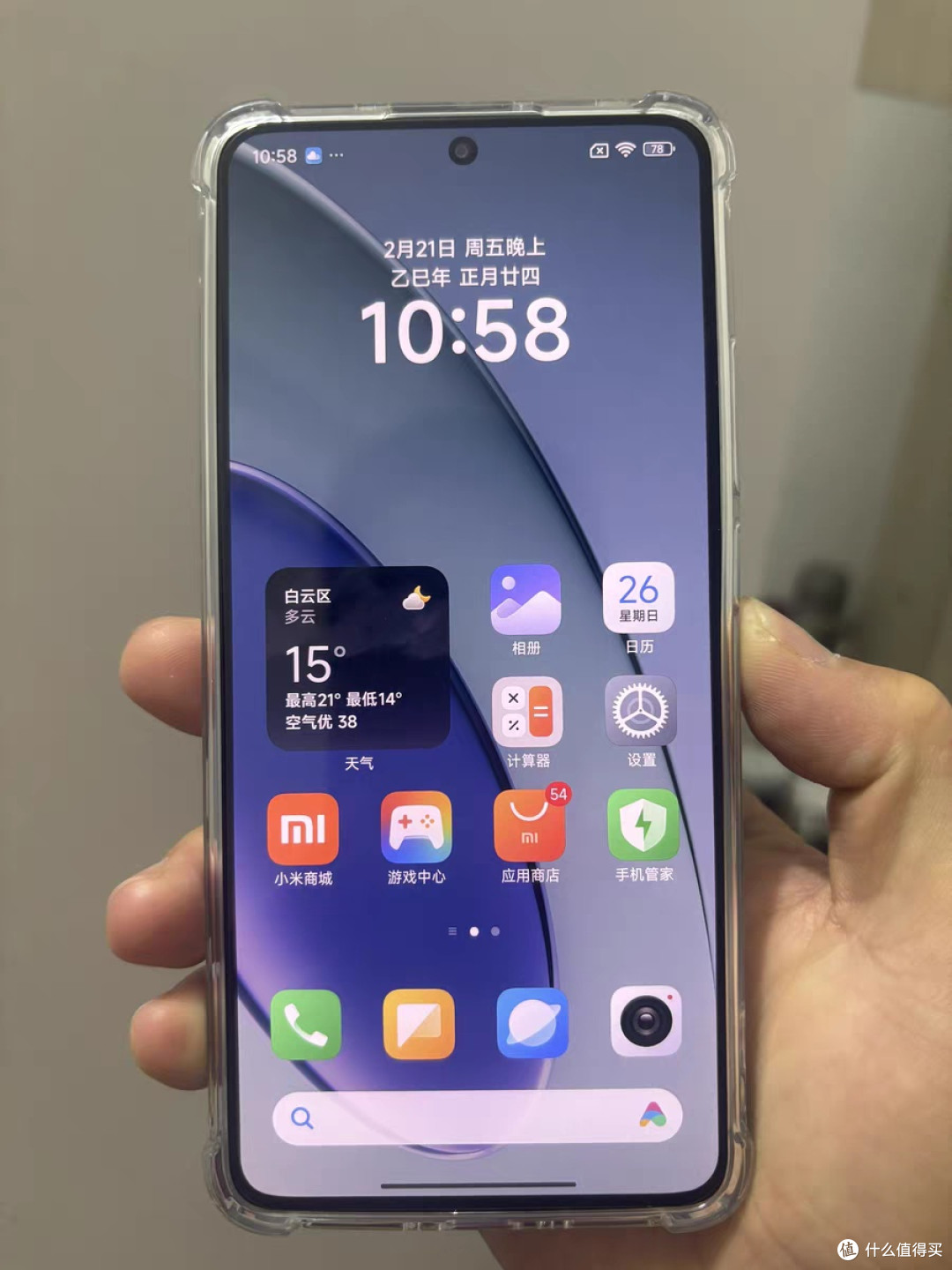 小米官宣新机的惊喜小米REDMI Turbo4防水性能评测