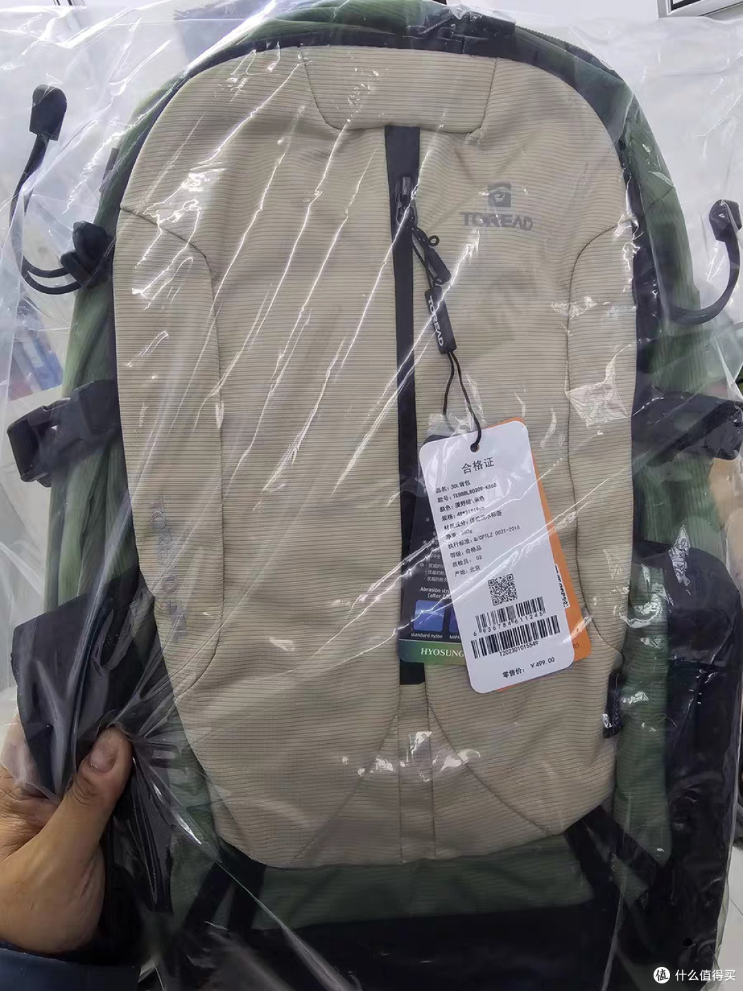 探路者30L登山包:户外探险新伴侣