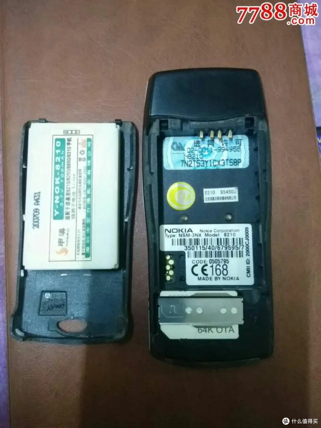 可拆卸电池技术就要来了,你还怀念诺基亚的可拆卸电池吗?