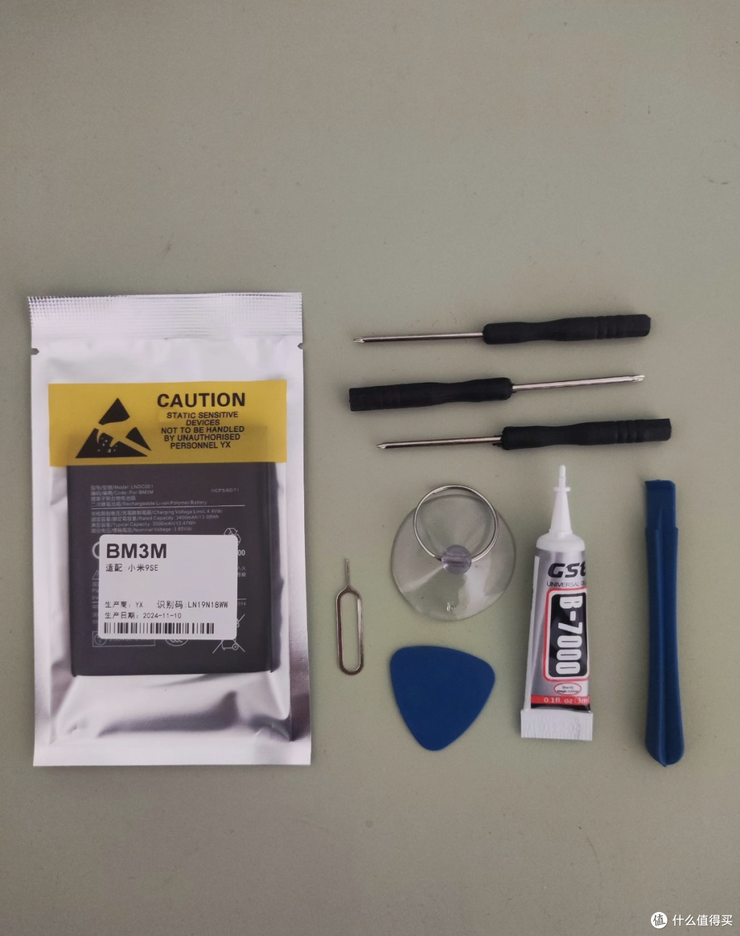 分享用户对手机可更换电池功能的真实需求与期待！