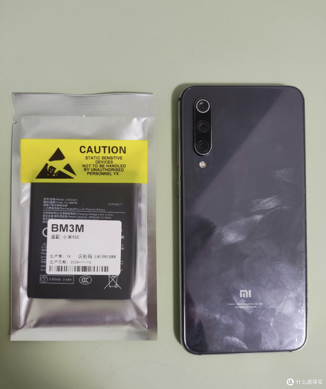 分享用户对手机可更换电池功能的真实需求与期待！