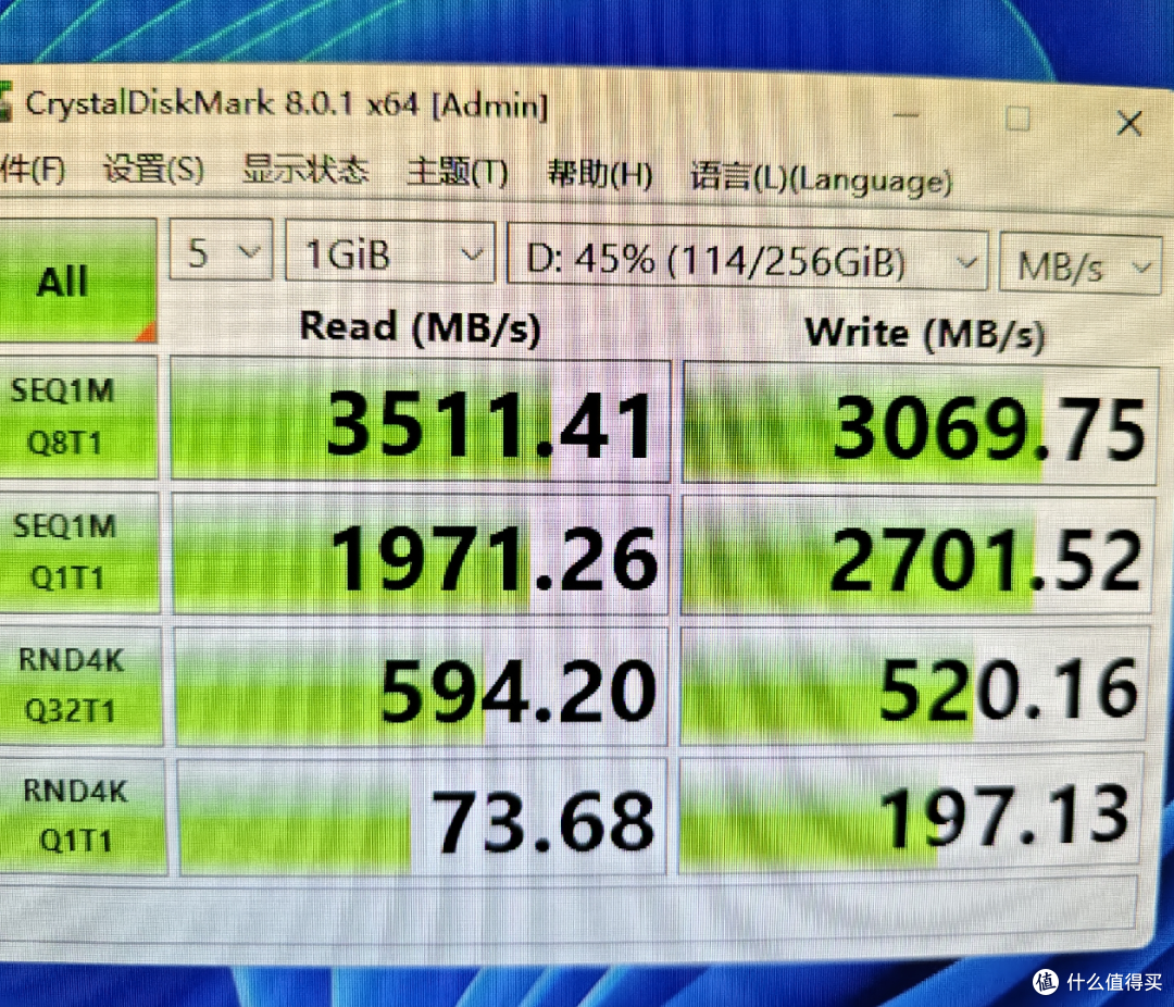 pcie3.0标准速度 skhynix