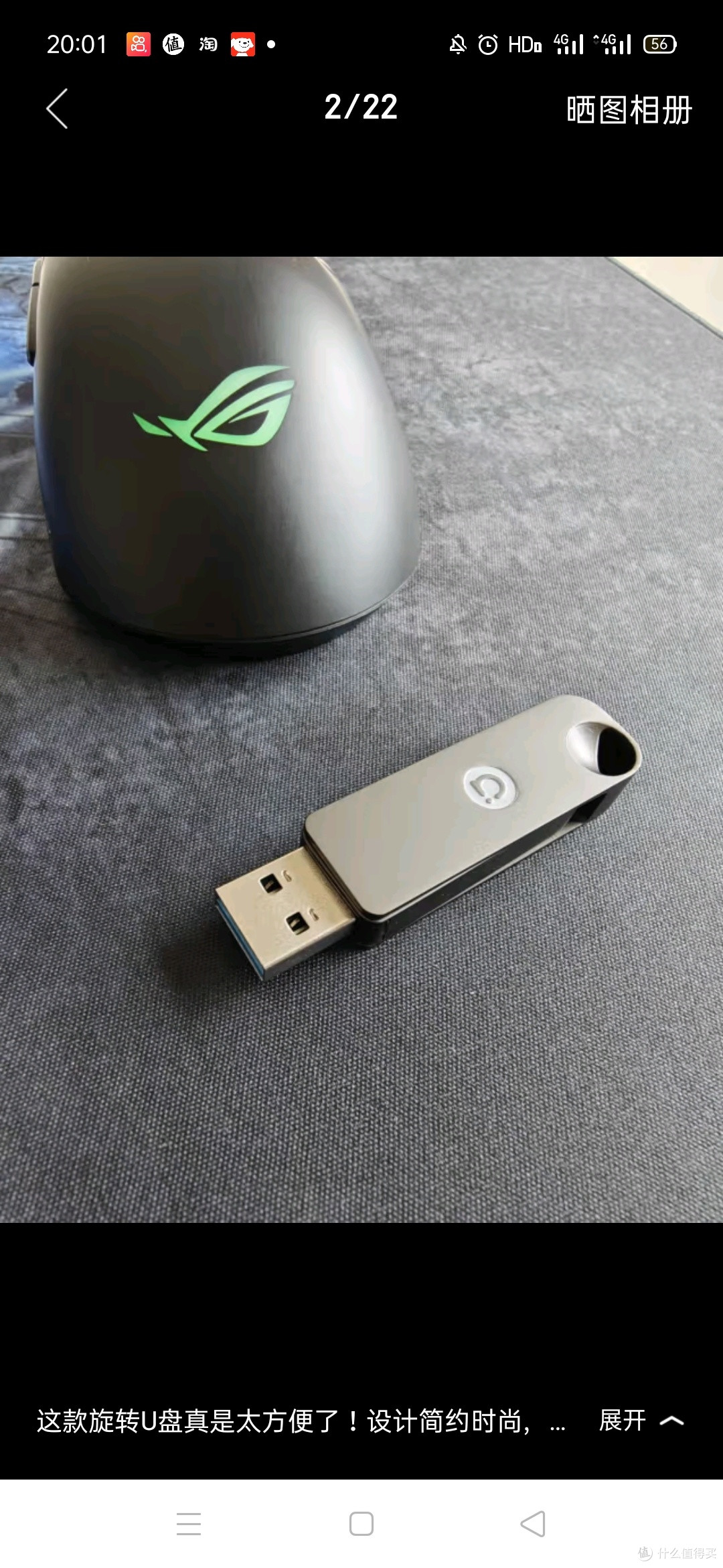 华硕（ASUS）国家补贴a豆128GB USB3.2Gen 1金属旋转U盘时尚耐用鸯尾紫 商务必备学习办公投标电脑通用