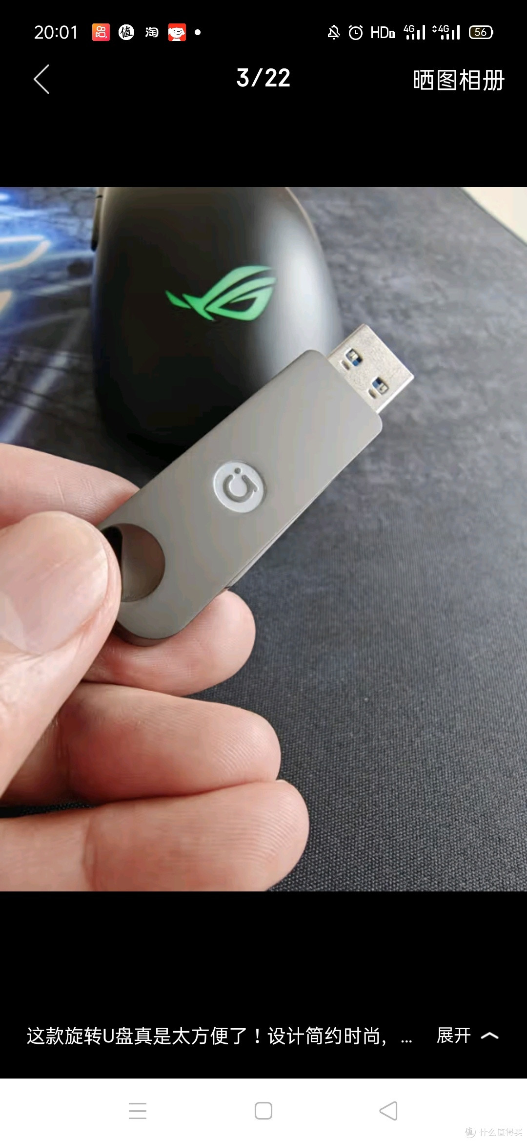 华硕(ASUS)国家补贴a豆128GB USB3.2Gen 1金属旋转U盘时尚耐用鸯尾紫 商务必备学习办公投标电脑通用