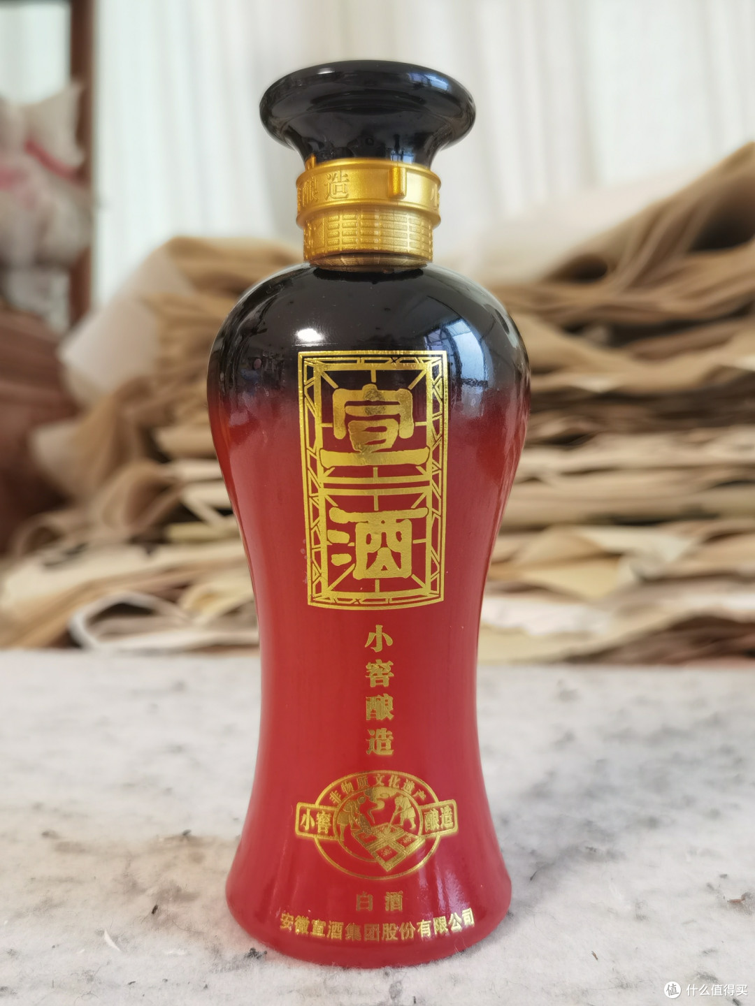 白酒测评 小窖酿造的绵柔宣酒要不要来一杯