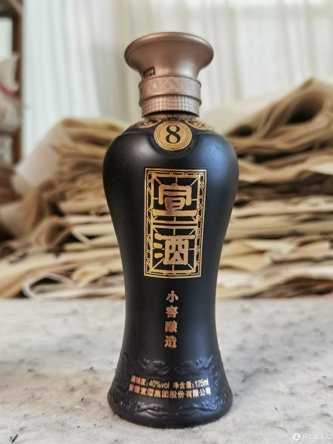 白酒测评 小窖酿造的绵柔宣酒要不要来一杯