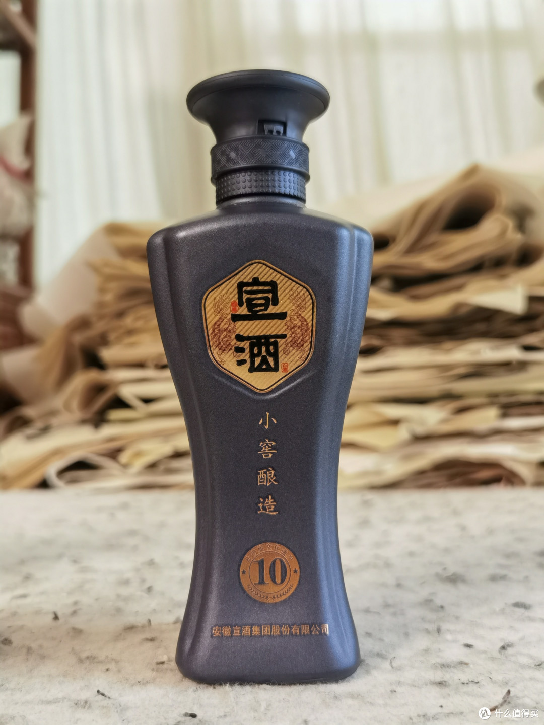 白酒测评 小窖酿造的绵柔宣酒要不要来一杯