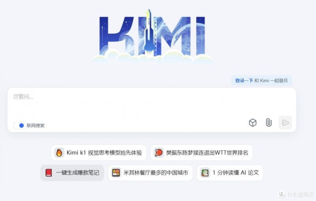2025年AI论文生成器推荐,亲测5大热门AI论文工具哪款最好用?