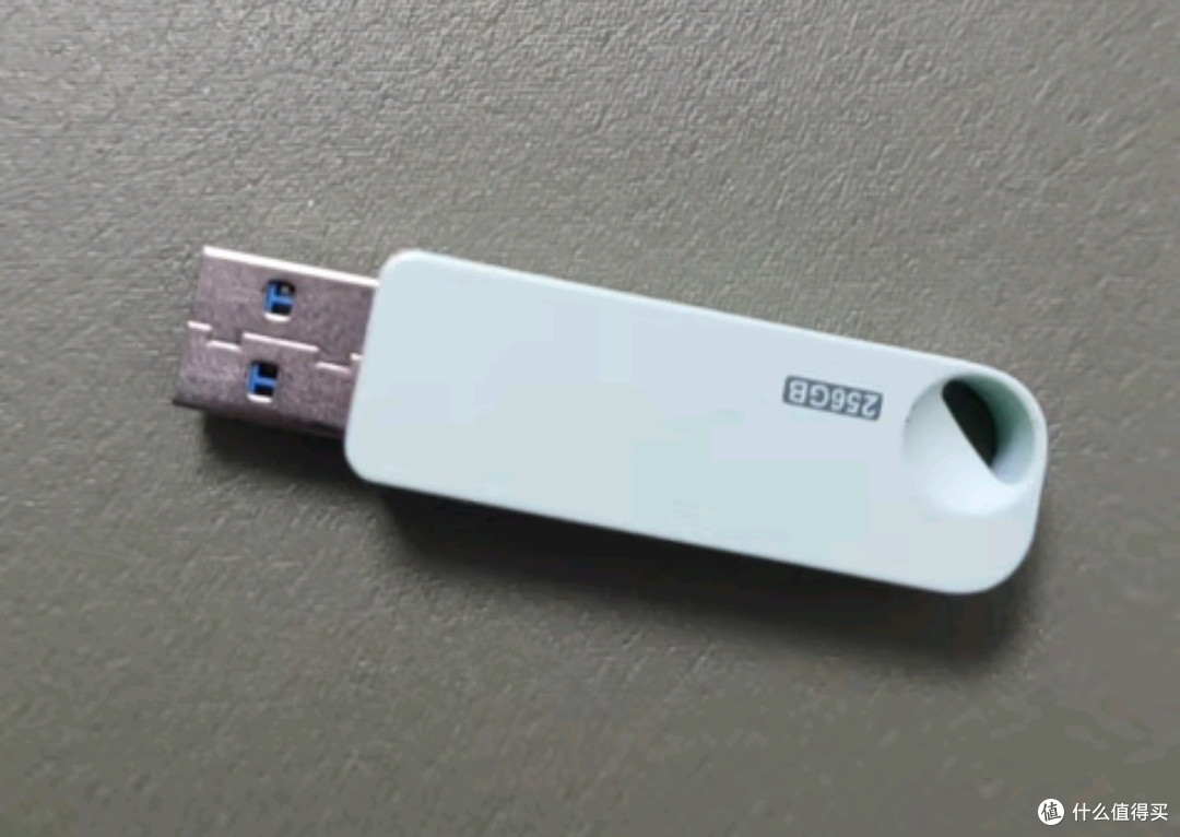 华硕a豆U300系列U盘：移动存储的“时尚利器”