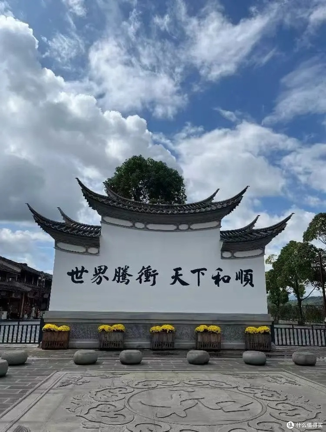 边陲小城|邂逅云南腾冲的诗与远方