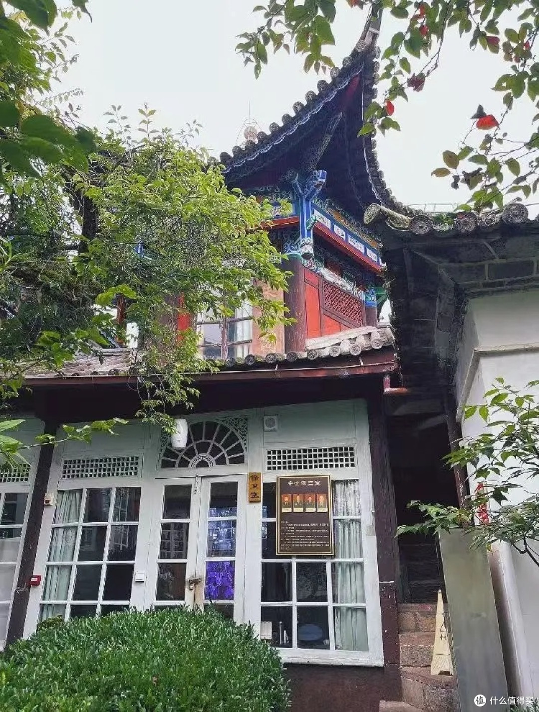 边陲小城|邂逅云南腾冲的诗与远方