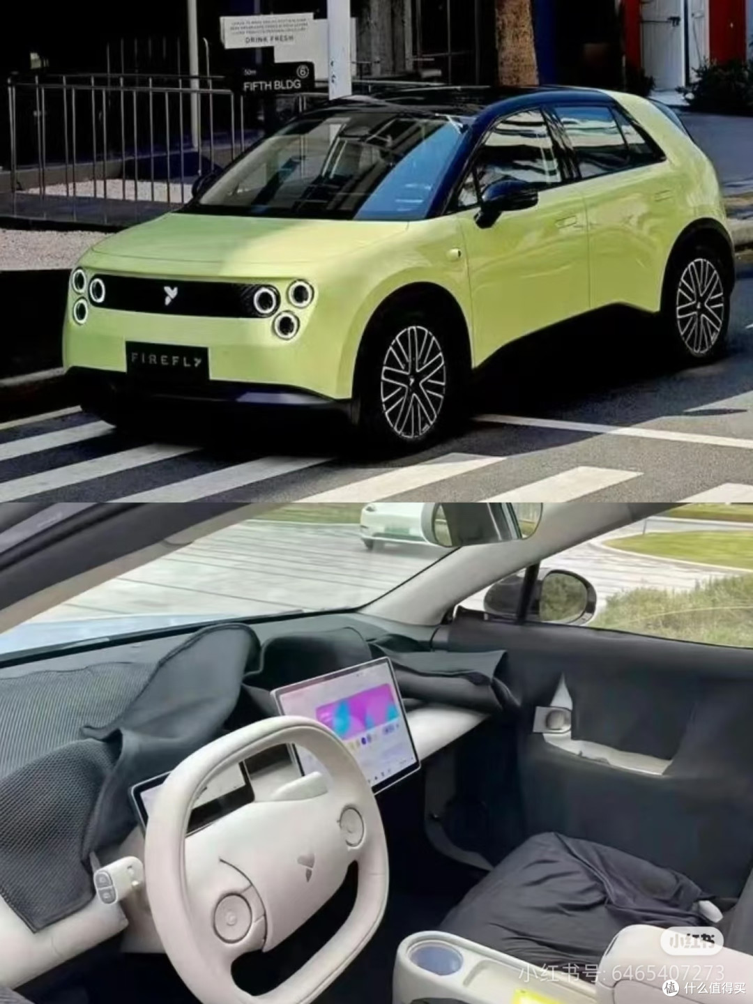 萤火虫会不会是击溃蔚来的最后一根稻草？
