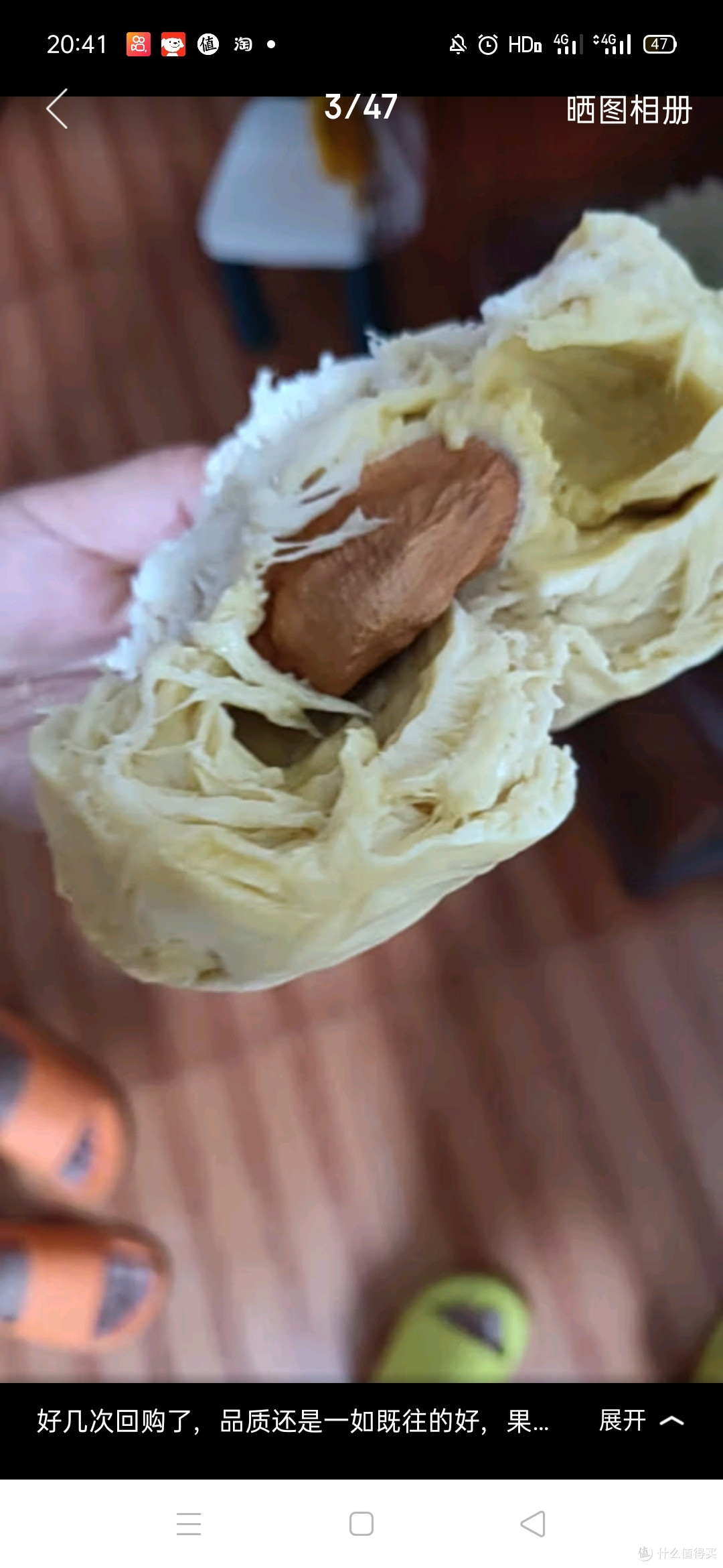 静羽榴莲金枕榴莲新鲜果泰国水果整箱巴掌榴莲肉带壳整个榴莲批发 4-5斤【保4房】吃货优选1-2个