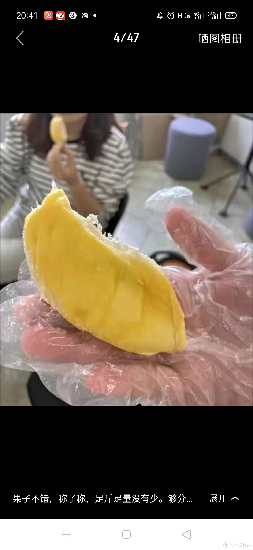 静羽榴莲金枕榴莲新鲜果泰国水果整箱巴掌榴莲肉带壳整个榴莲批发 4-5斤【保4房】吃货优选1-2个