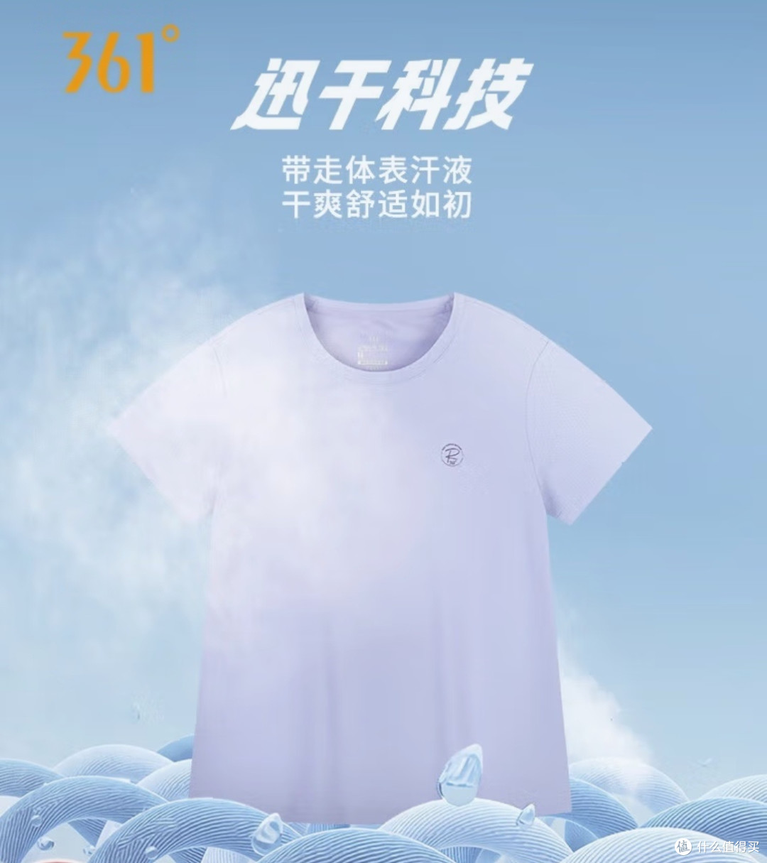 徒步必备!这些装备让你轻松应对多变天气