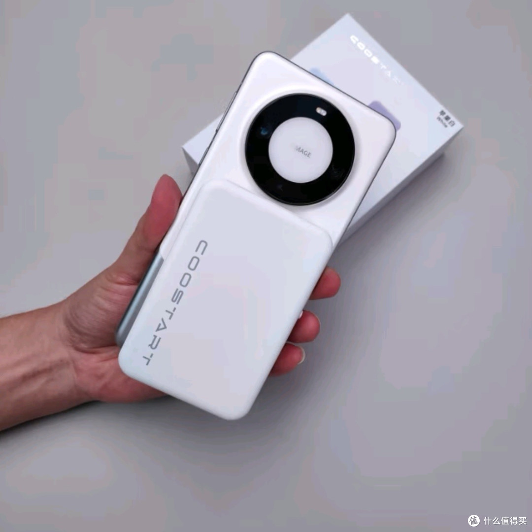 IMEV【20000mAh】苹果磁吸充电宝Magsafe无线快充