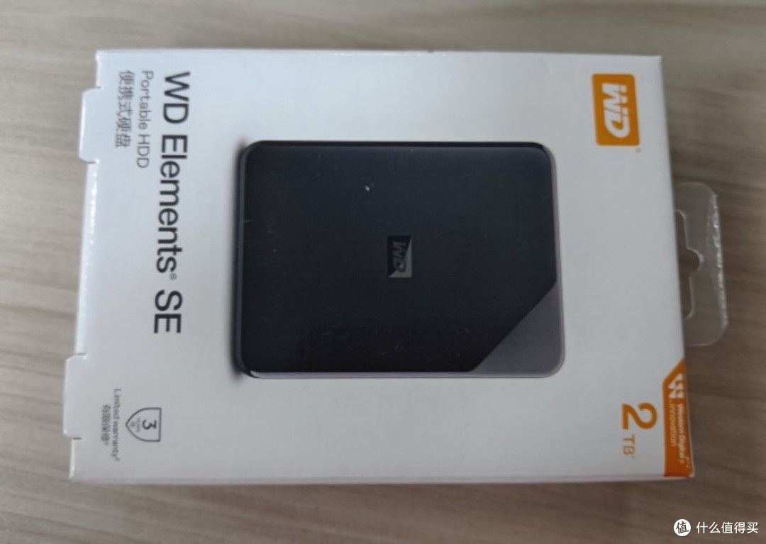 西数2TB SE移动硬盘如何用“容量暴击”拿捏存储痛点?!