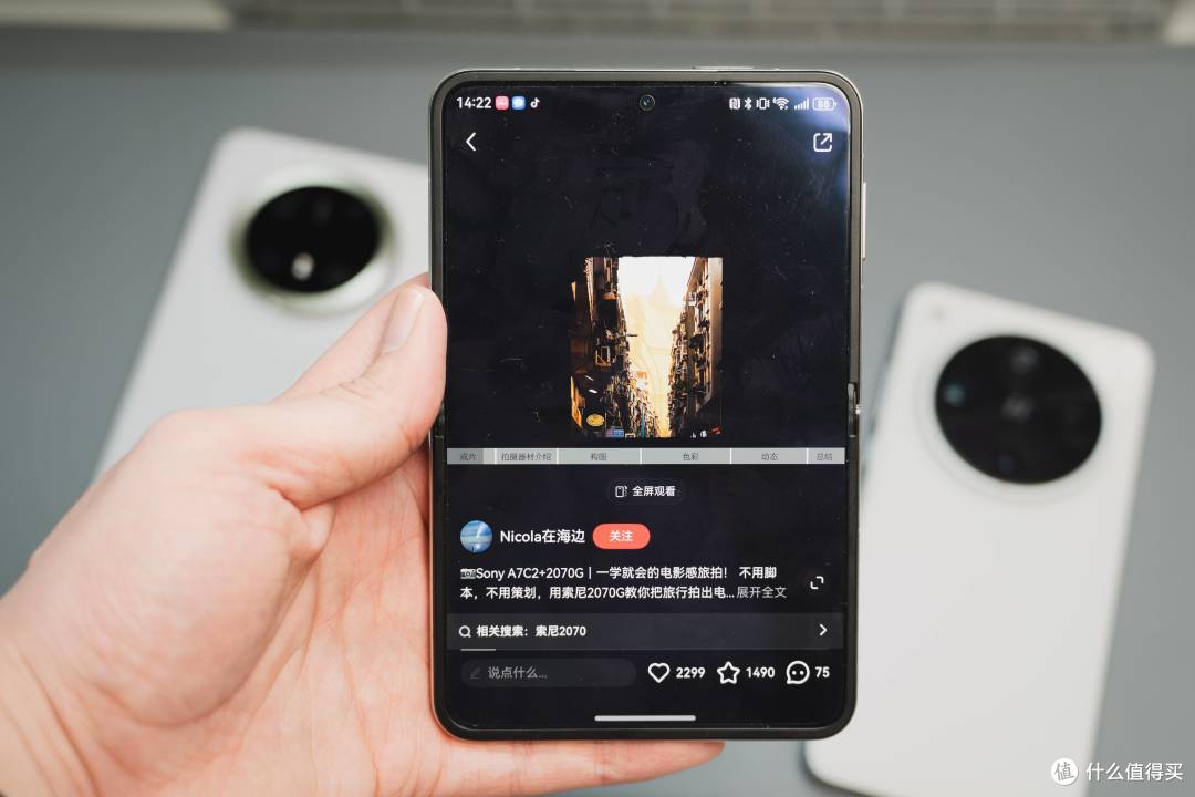 不说空话，我总结了大家对Pura X最关心的9个问题