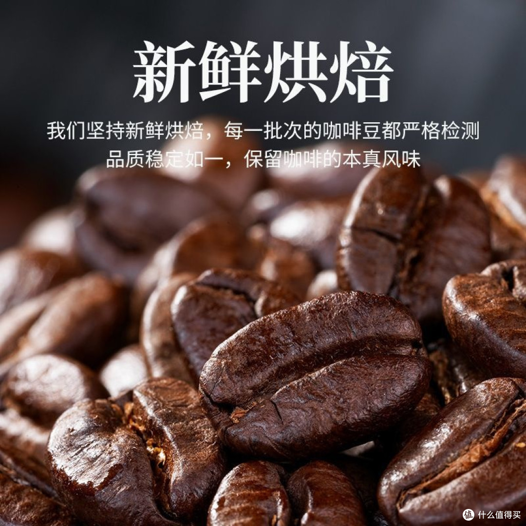 云南咖啡豆，你尝过吗？_咖啡豆_什么值得买