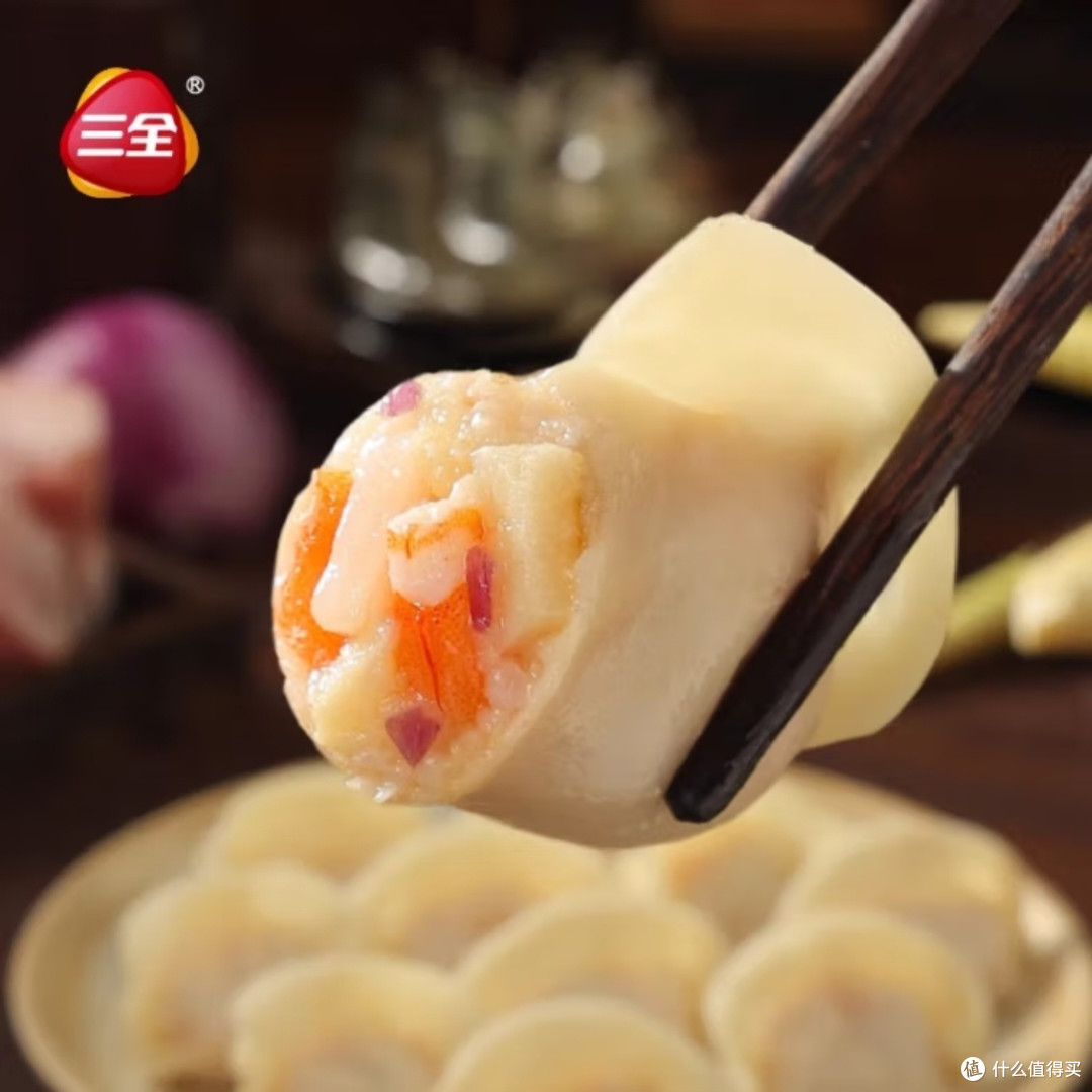 三全私厨虾仁玉米水饺评测
