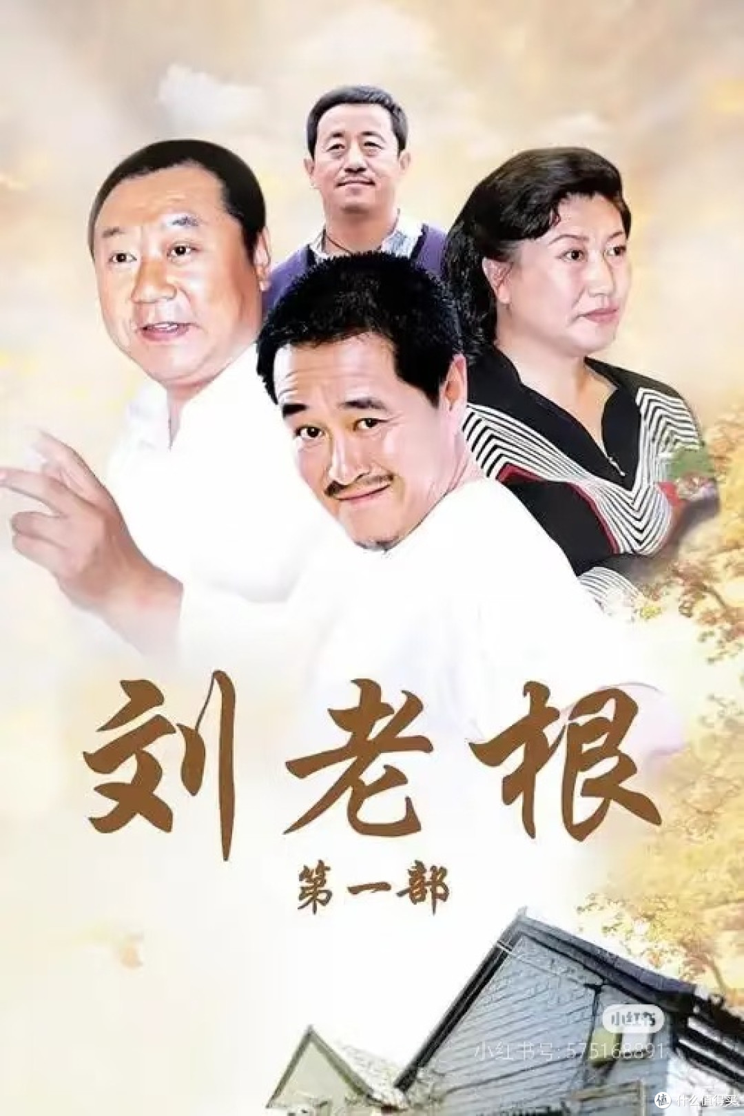 为什么辽宁男篮都选马大帅!