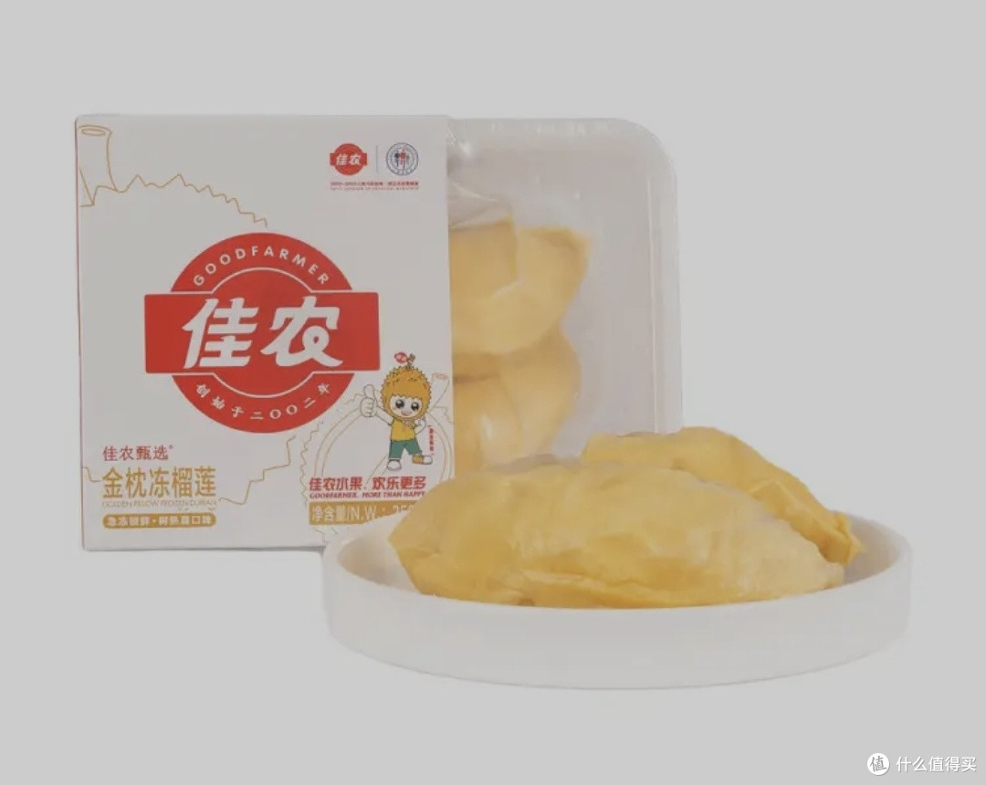 榴莲自由不是梦！佳农泰国冷冻金枕头榴莲肉测评