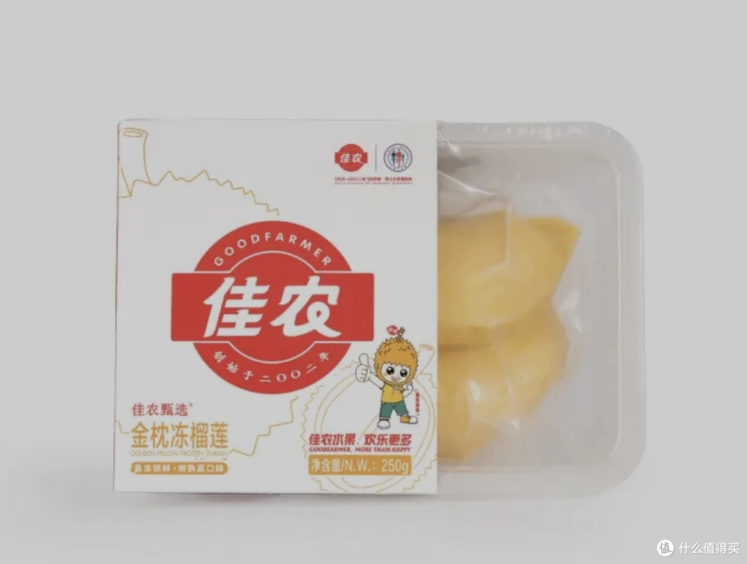 榴莲自由不是梦！佳农泰国冷冻金枕头榴莲肉测评