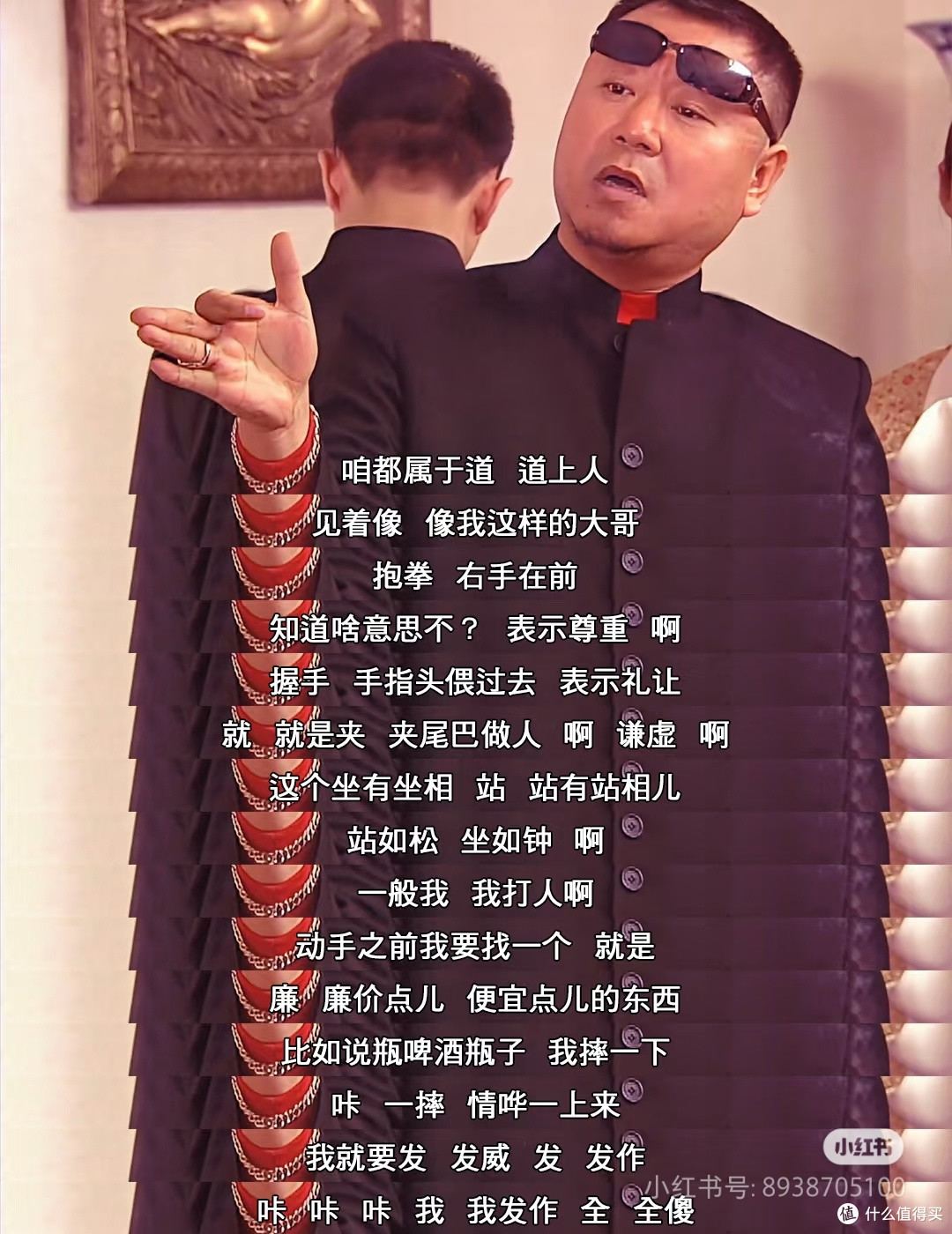 为什么辽宁男篮都选马大帅!