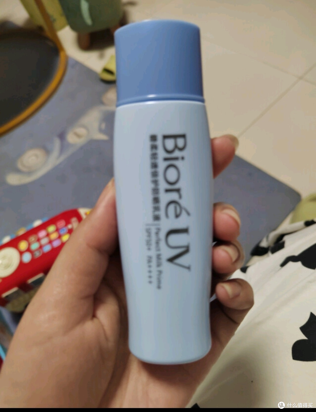 碧柔(Biore)轻透倍护防晒乳液 40ml SPF50+ PA++++