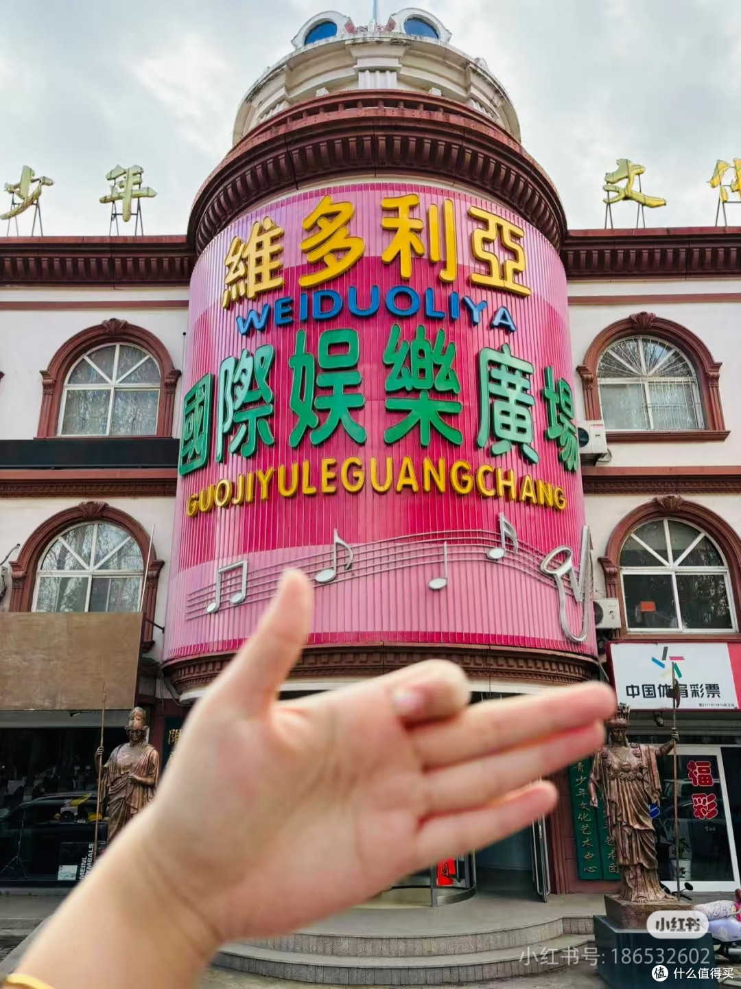 为什么辽宁男篮都选马大帅！
