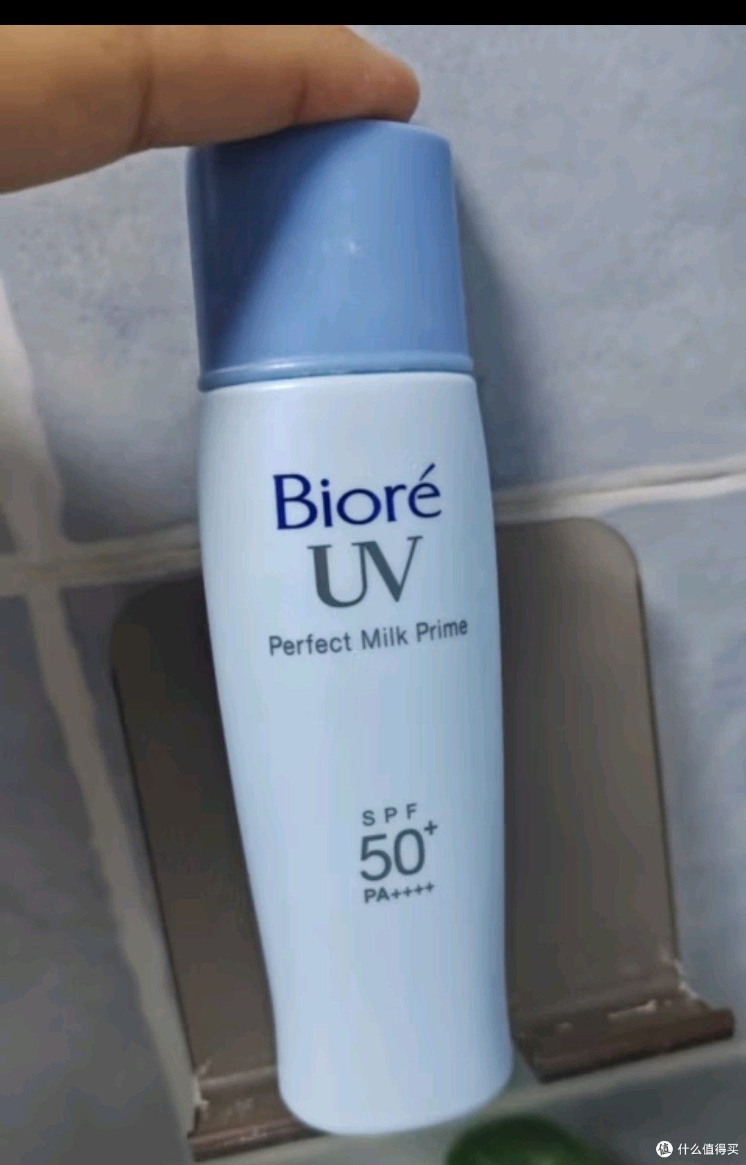 碧柔(Biore)轻透倍护防晒乳液 40ml SPF50+ PA++++
