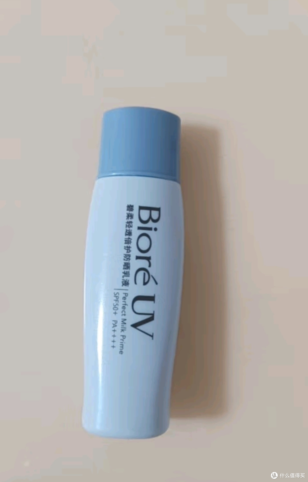 碧柔(Biore)轻透倍护防晒乳液 40ml SPF50+ PA++++