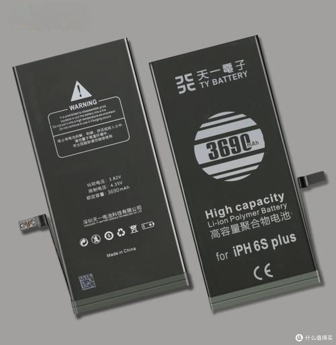 手机换电池:自由与限制的持久博弈