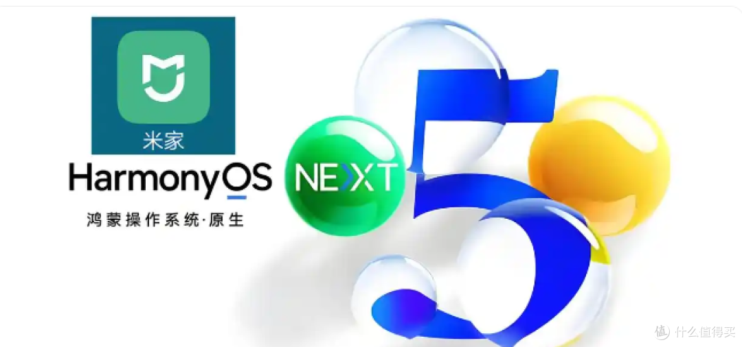 5.27亿设备!261品类!等了整整8个月,小米华为世纪握手
