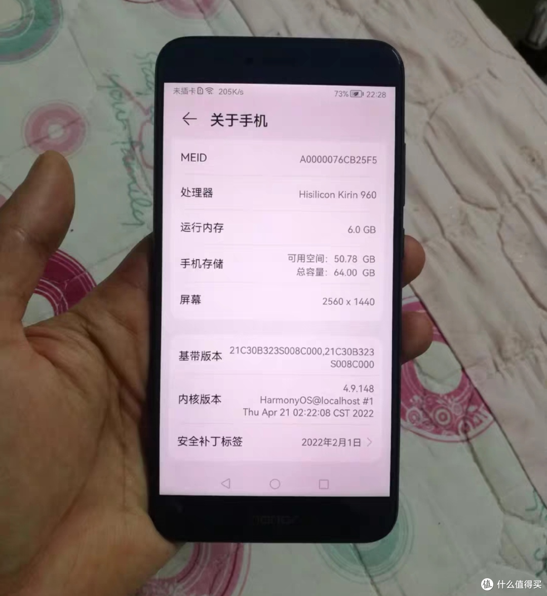 99元的丐版鸿蒙手机,顶级2K LCD护眼屏,性价比的备用机