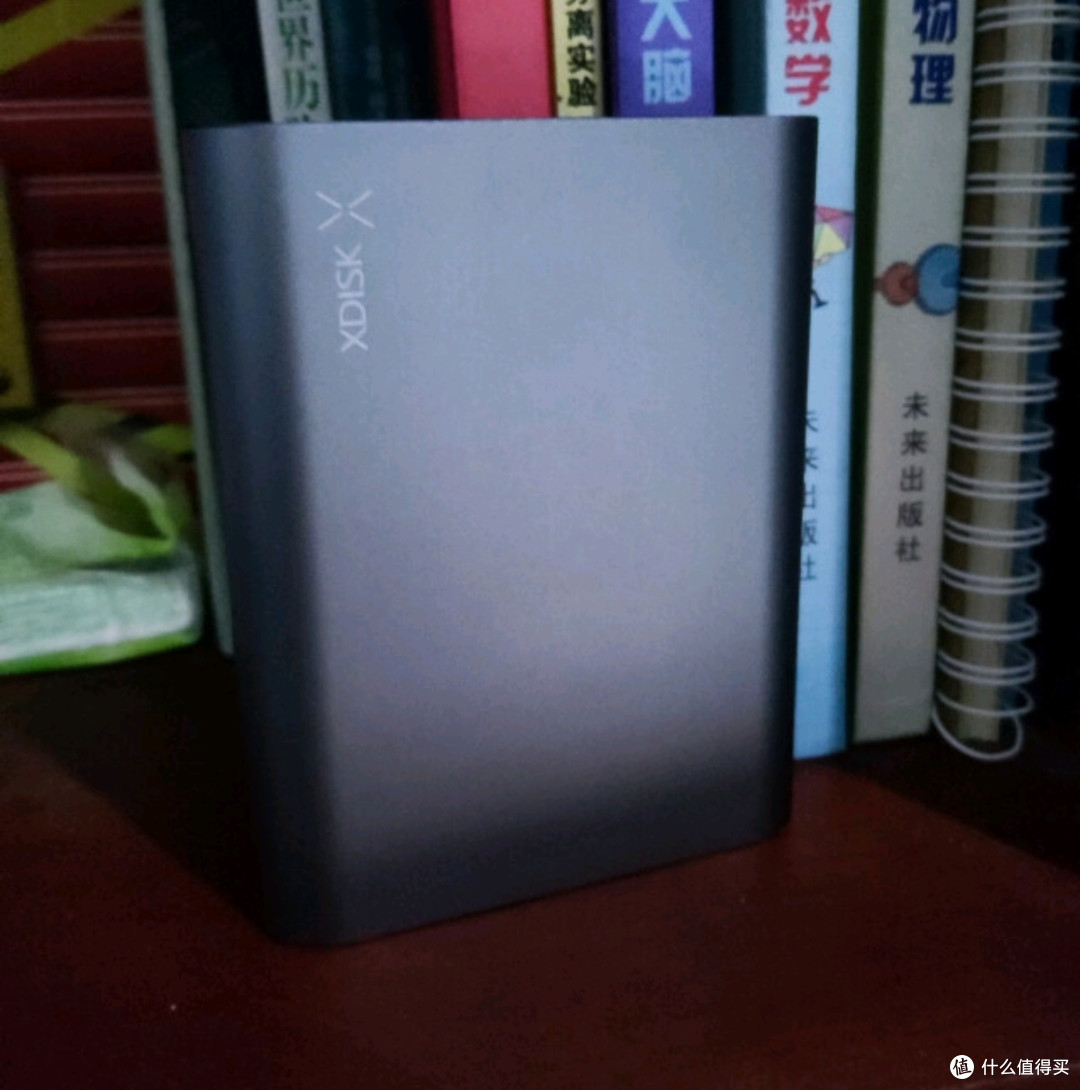 小盘(XDISK)USB3.0移动硬盘1TB 双盘备份 X系列2.5英