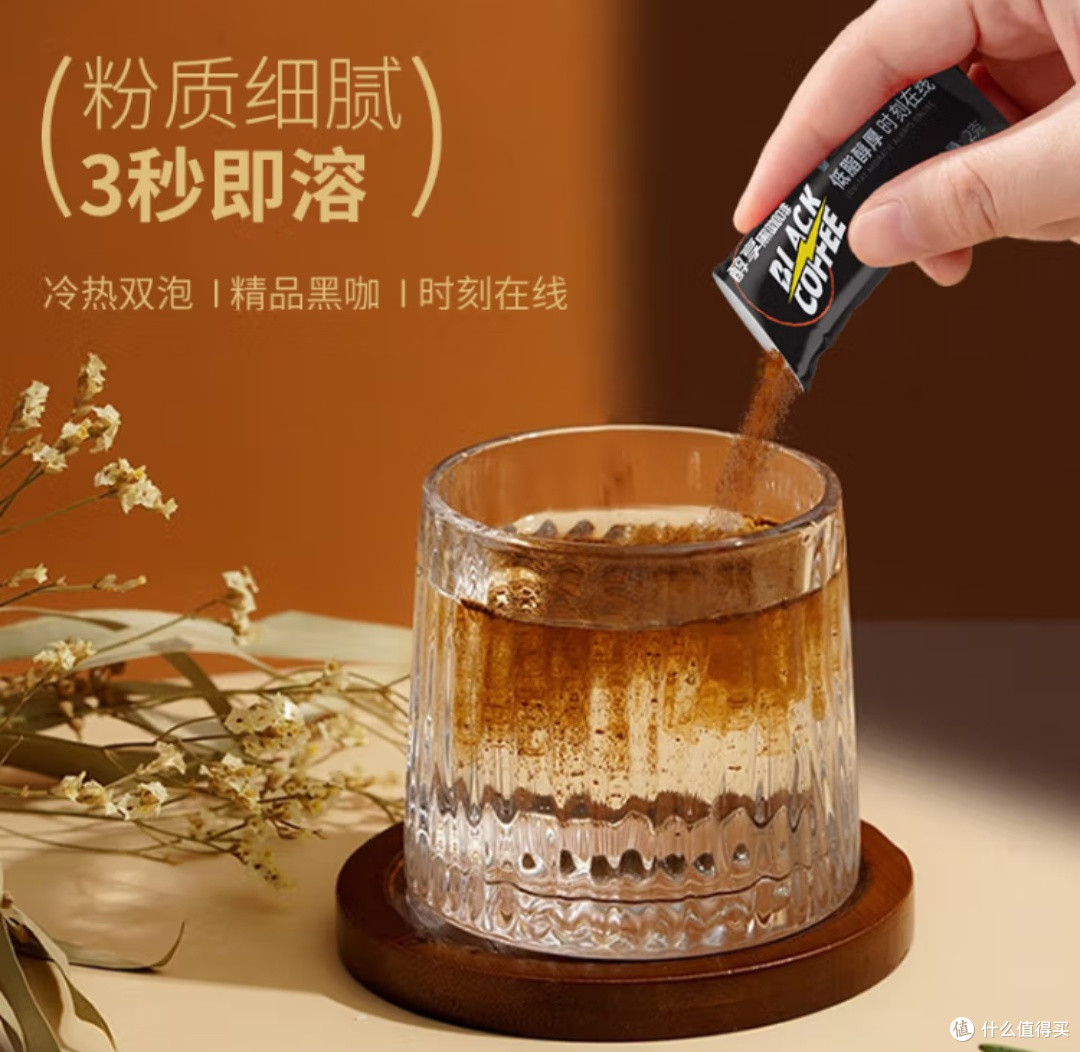 当咖啡价格涨幅超越黄金,9.9元云南风味,还能否温暖你的清晨?