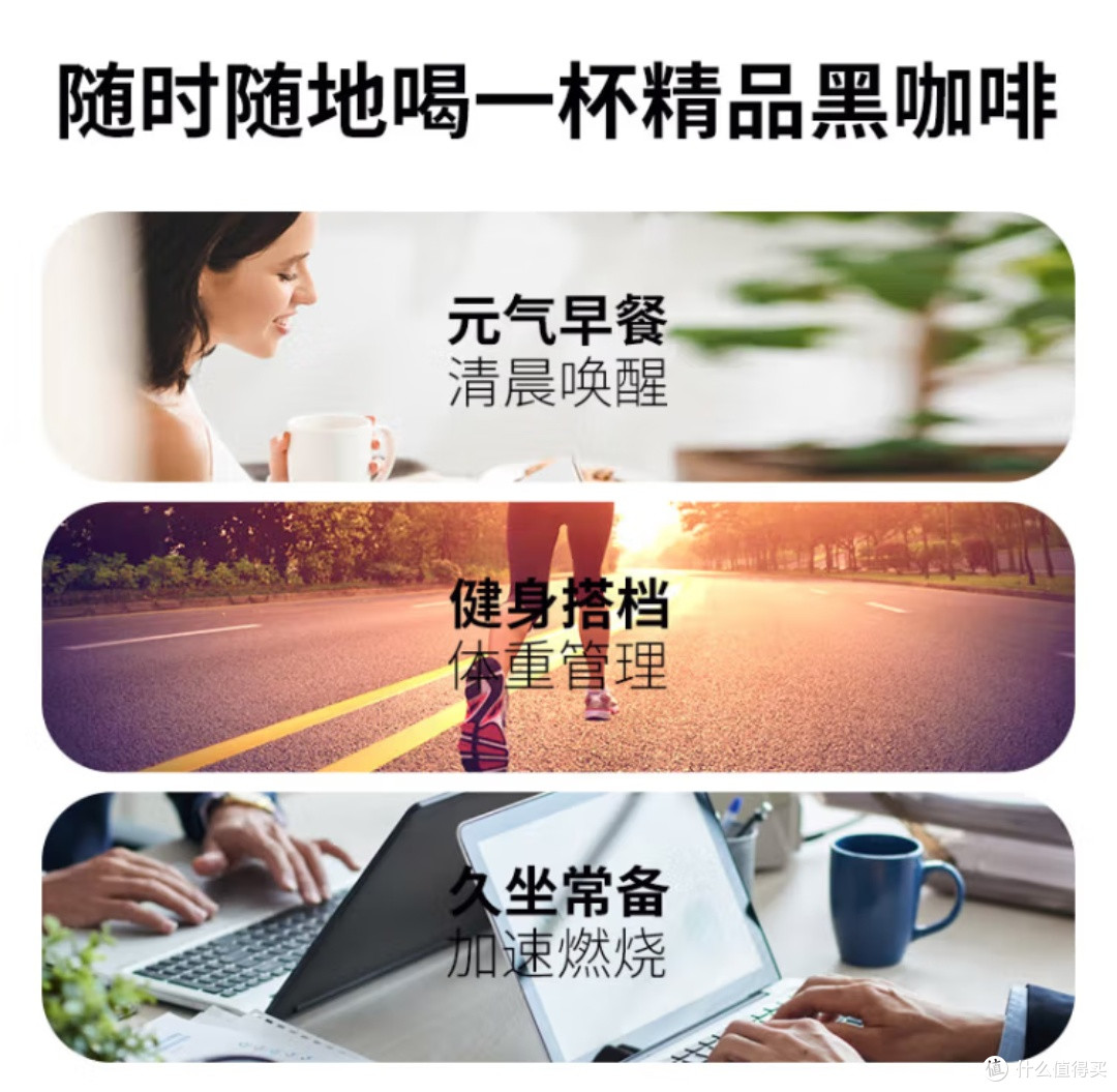 当咖啡价格涨幅超越黄金,9.9元云南风味,还能否温暖你的清晨?