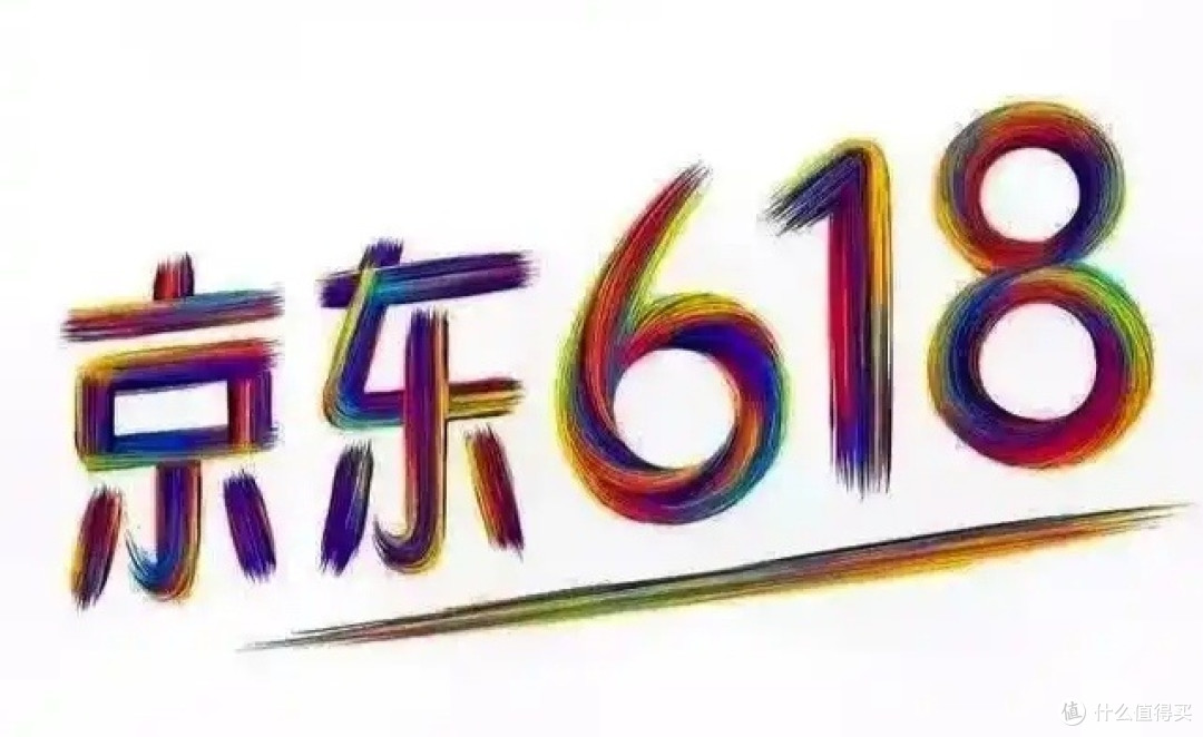 京东新计划下,小众品牌如何抓住机遇