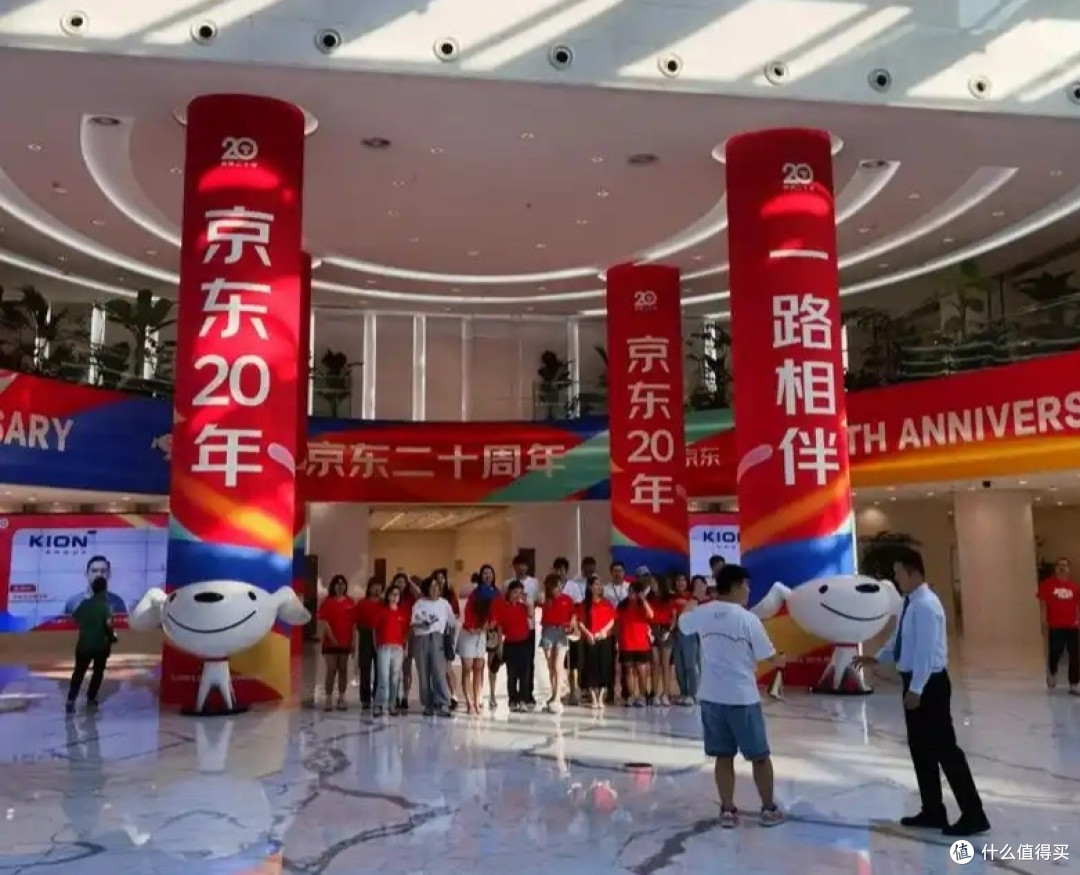 京东新计划下,小众品牌如何抓住机遇