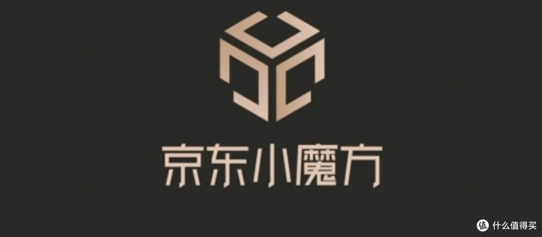 京东新计划下,小众品牌如何抓住机遇