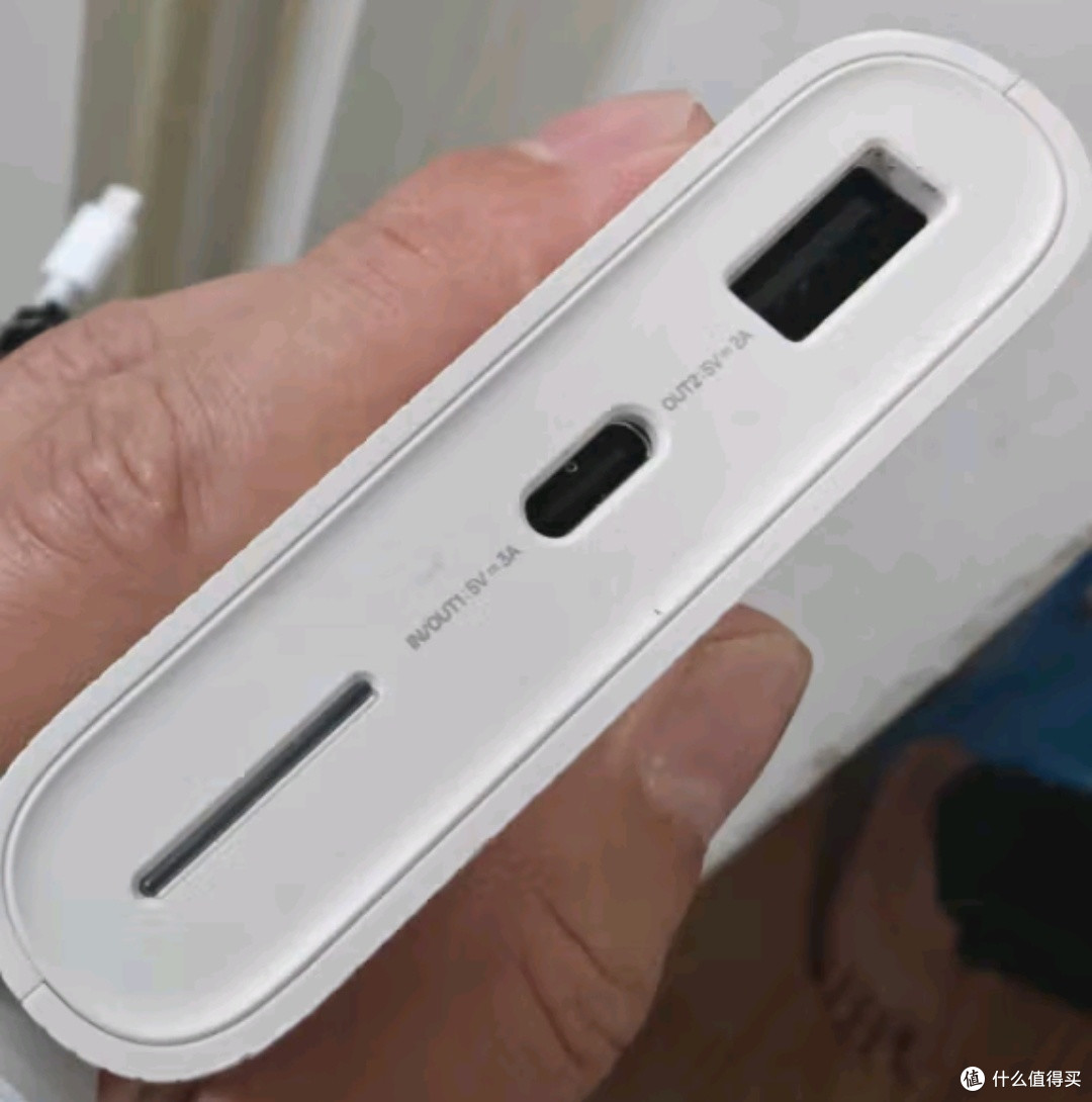 OPPO 80W 充电宝超级闪充移动电源 可上飞机 12000mAh大容量