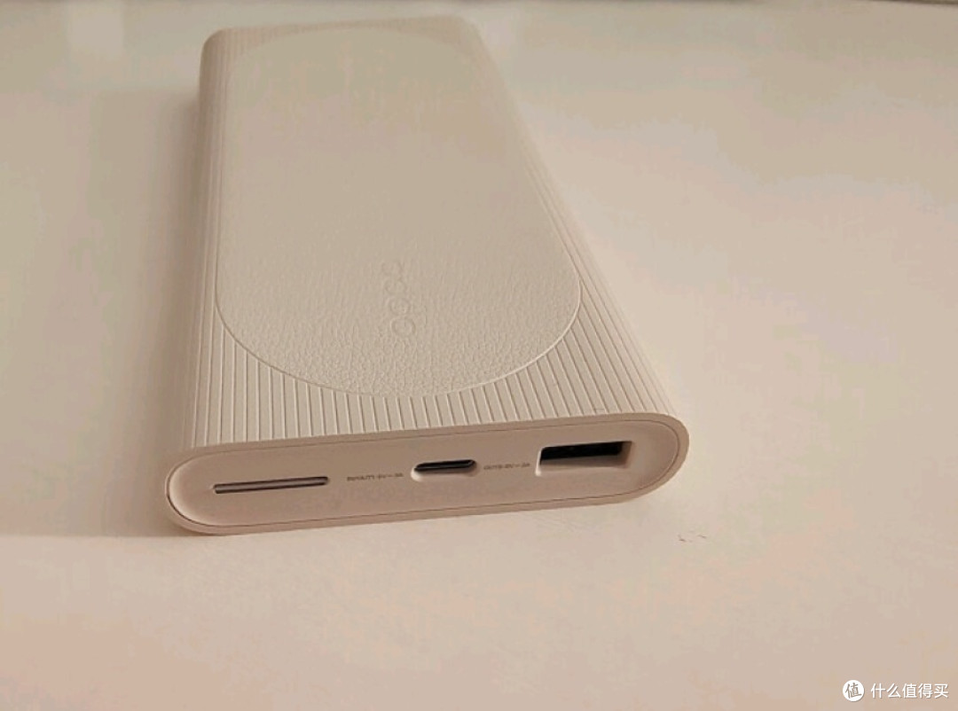 OPPO 80W 充电宝超级闪充移动电源 可上飞机 12000mAh大容量