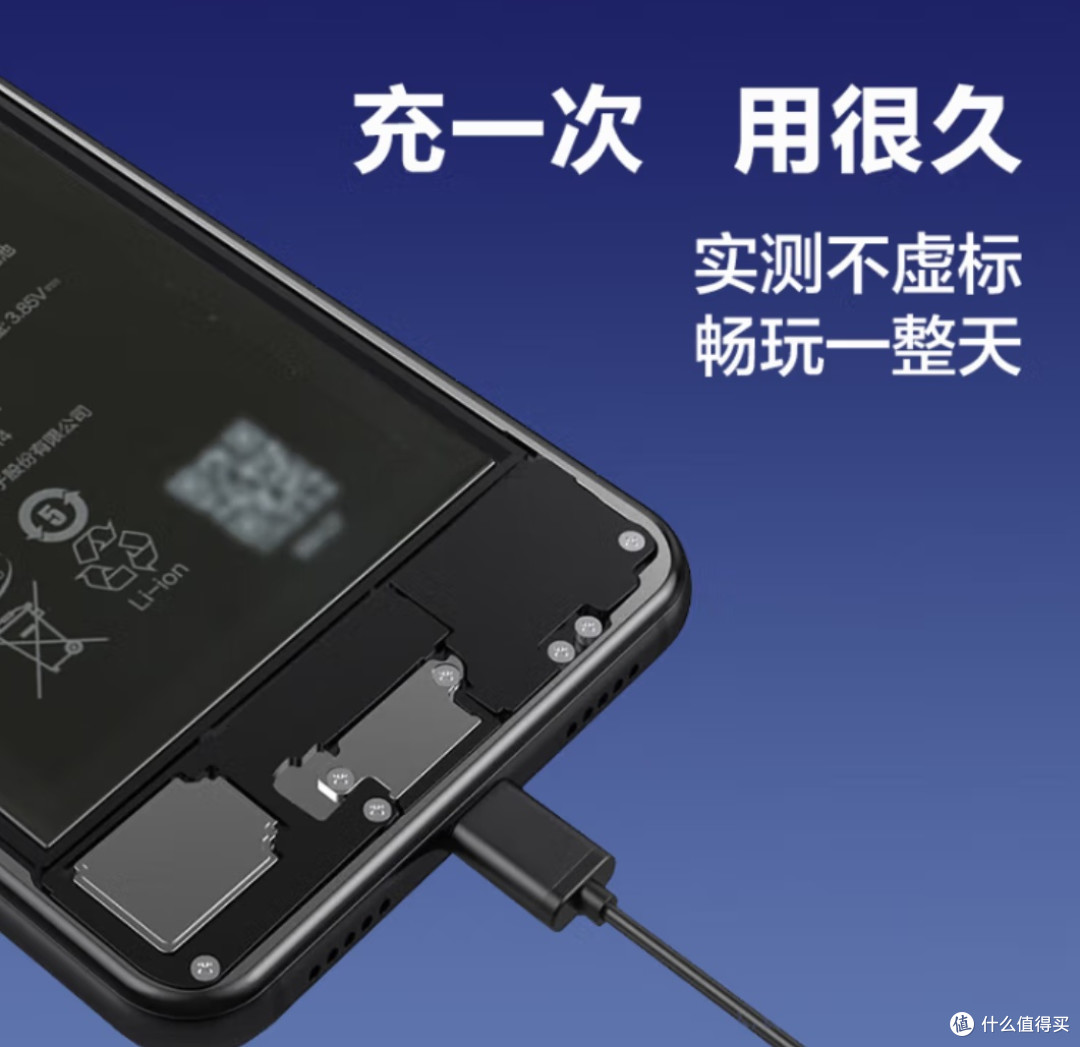 可拆卸电池：一场被时代裹挟的"文艺复兴"