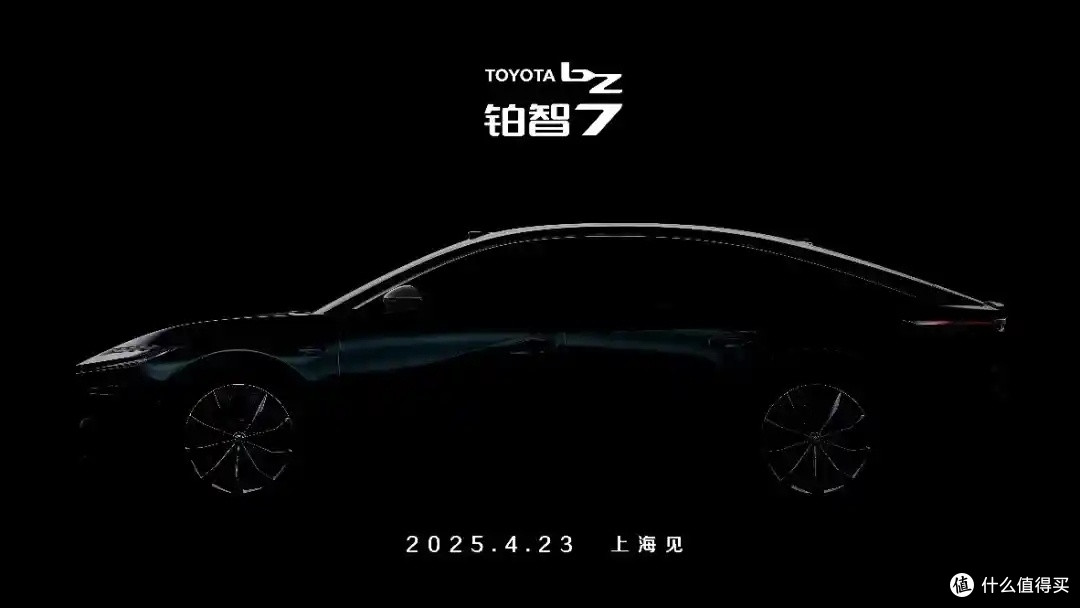 小米SU7最强大的对手就要在上海车展亮相，会影响小米的销量吗？