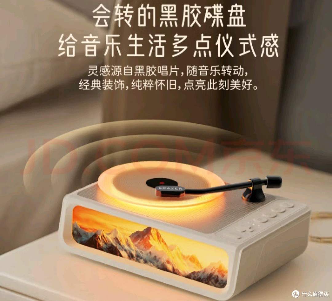 百元小音箱排行榜：便携、音效、颜值，你的音乐新伴侣