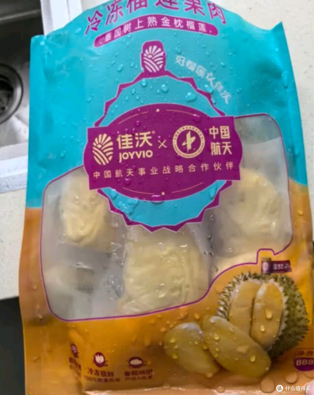 佳沃(joyvio)泰国进口冷冻金枕头榴莲肉888g/袋的介绍。