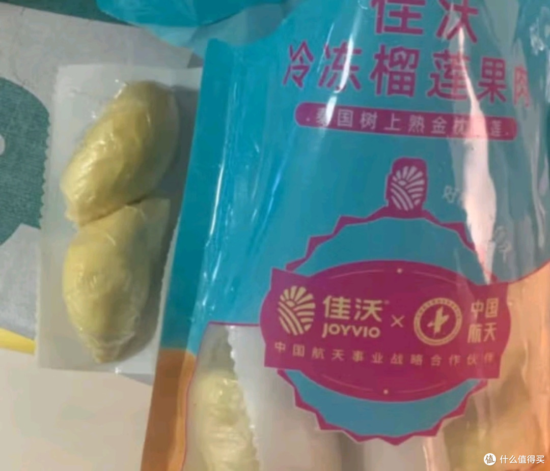 佳沃(joyvio)泰国进口冷冻金枕头榴莲肉888g/袋的介绍。