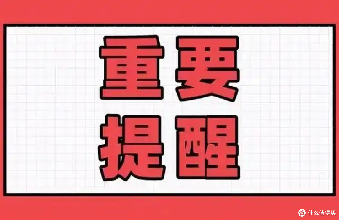 送母亲妈妈抗皱眼霜怎么选?抗皱紧致眼霜十大排名,推荐收藏!