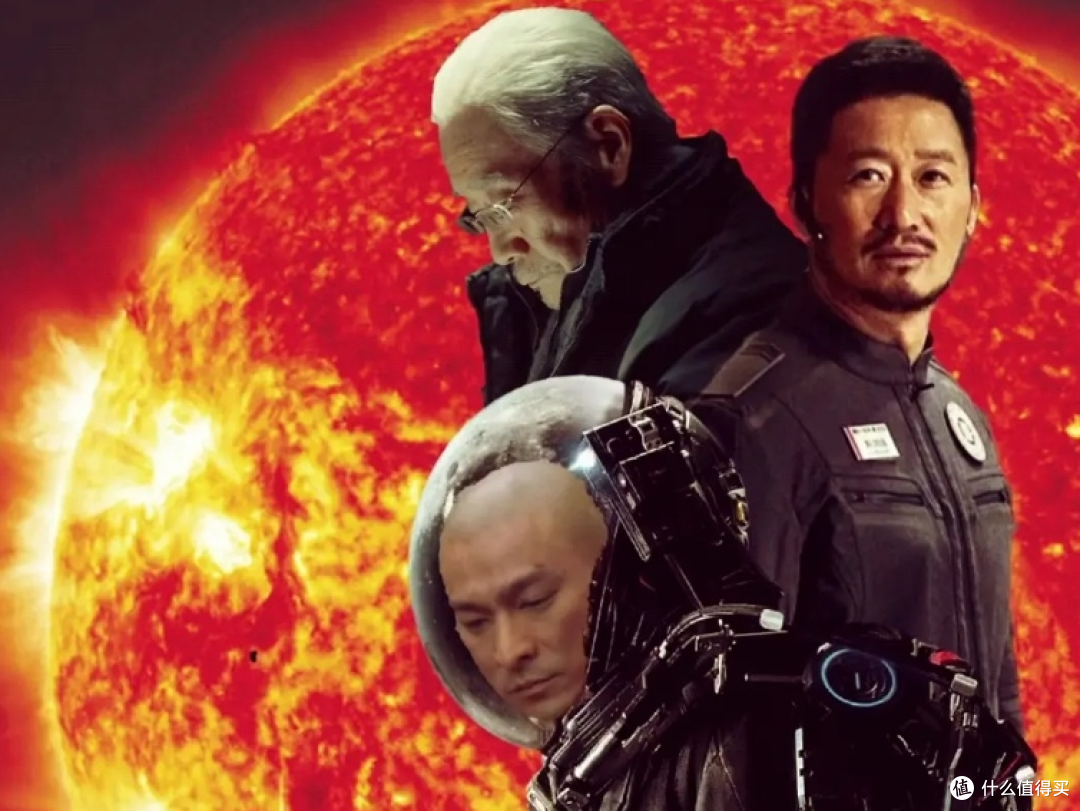 《流浪地球3》2027年大年初一上映
